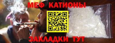 прущие грибы Заводоуковск