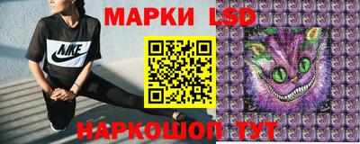 COCAINE Жуковский