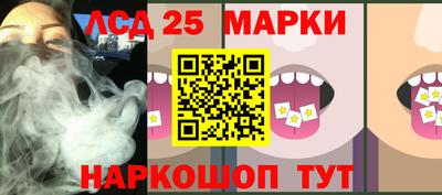 винт Заволжье