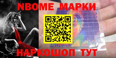 прущие грибы Заводоуковск