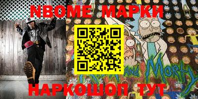 прущие грибы Заводоуковск