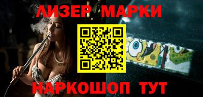 винт Заволжье