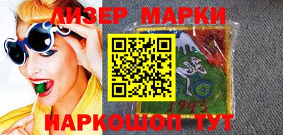 прущие грибы Заводоуковск