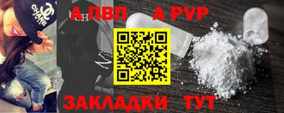 прущие грибы Заводоуковск