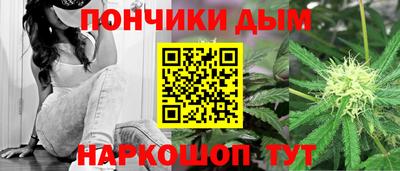 COCAINE Жуковский
