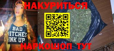 прущие грибы Заводоуковск