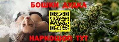 COCAINE Жуковский