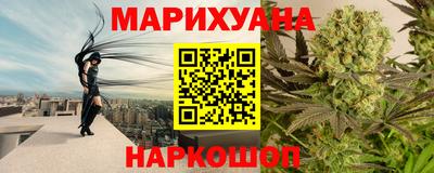 винт Заволжье