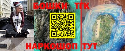 прущие грибы Заводоуковск