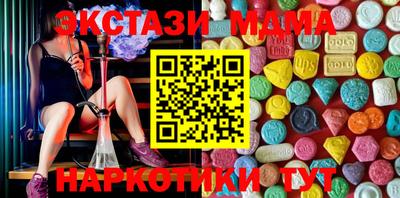 винт Заволжье