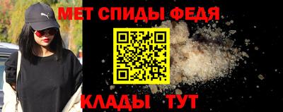 прущие грибы Заводоуковск