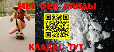 винт Заволжье