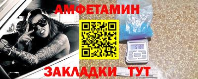 прущие грибы Заводоуковск