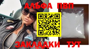 COCAINE Жуковский