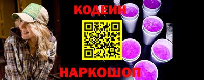 прущие грибы Заводоуковск