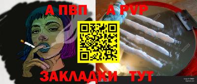 COCAINE Жуковский