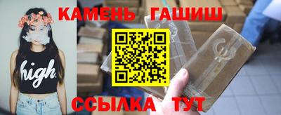 COCAINE Жуковский