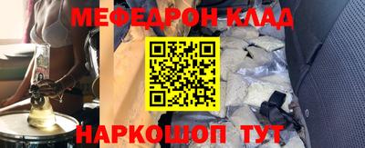 прущие грибы Заводоуковск