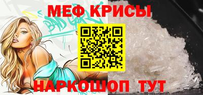 винт Заволжье