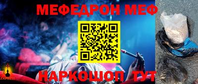 винт Заволжье