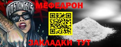 COCAINE Жуковский
